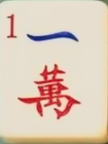 1c