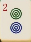 2d