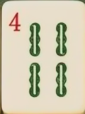 4b