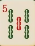 5b