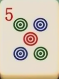 5 Dot
