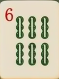 6b