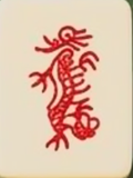 DR