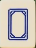DW